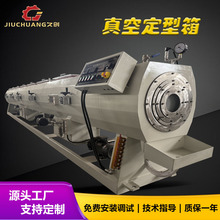 ��ն����� ���Ϲܲ���sˮ�� PVC/PE/PPR�ܲ���ն�����
