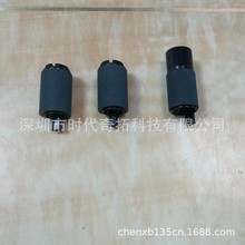 适用于东芝2555搓纸轮2050C2550C 2051C 2551C分离轮供纸辊进纸轮