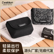 Cwatcun香港CCD收纳包卡片机数码相机包内胆包便携式防刮耐磨小巧