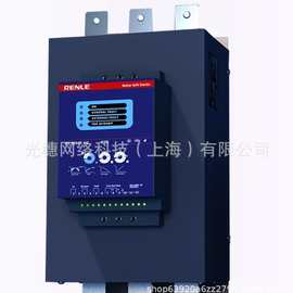 西安西驰MX系列软启动器CMC-037/3-MX CMC-045/3-MX CMC-055/3-MX