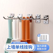 上墙单线挂钩银色电镀挂钩饰品展示架手机配件超市展示架货架挂钩