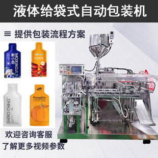 ԭ�{�o���Cȫ�Ԅ�30ml���ɳ��֭�A�ƴ����b�CҺ�w�o��ʽ���b�C