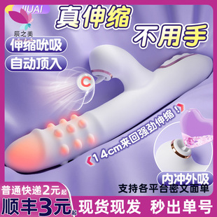 �������Ӱ�av��s˱���ڙCȫ�Ԅ���s�����Ȥ������wŮ����ο��