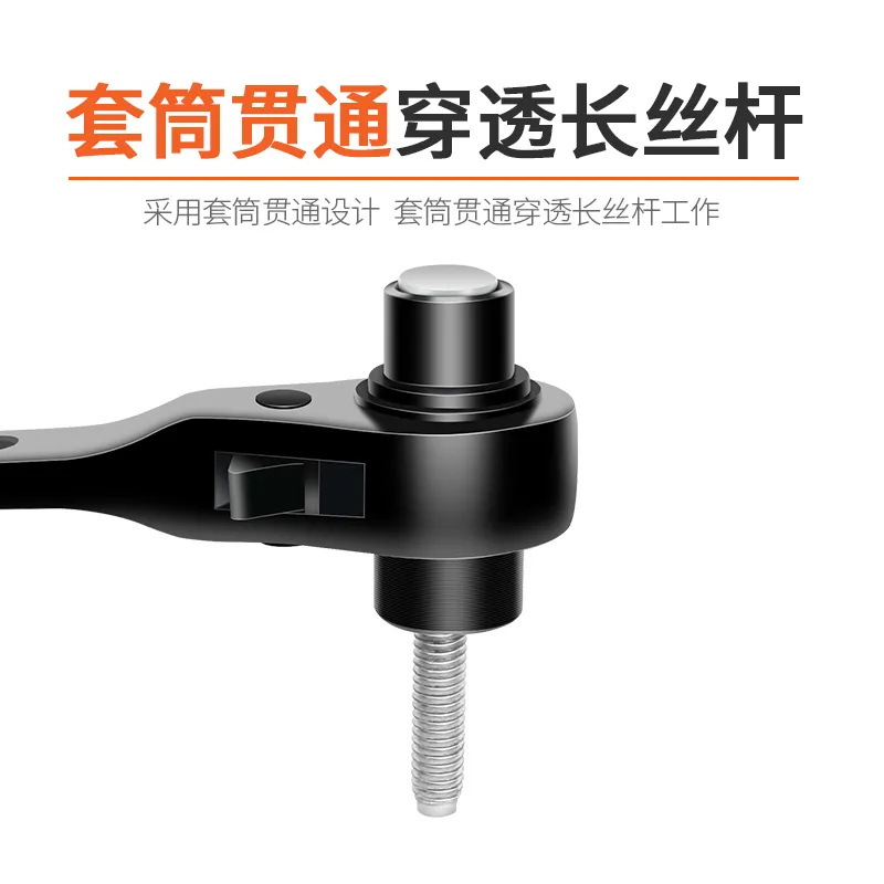 Fábrica al por mayor trabajador de rack Llave manual rápida multifuncional de doble cabeza de dos vías de cuatro propósitos Llave de trinquete hexagonal