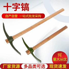 锹;其他农用工具;铲子