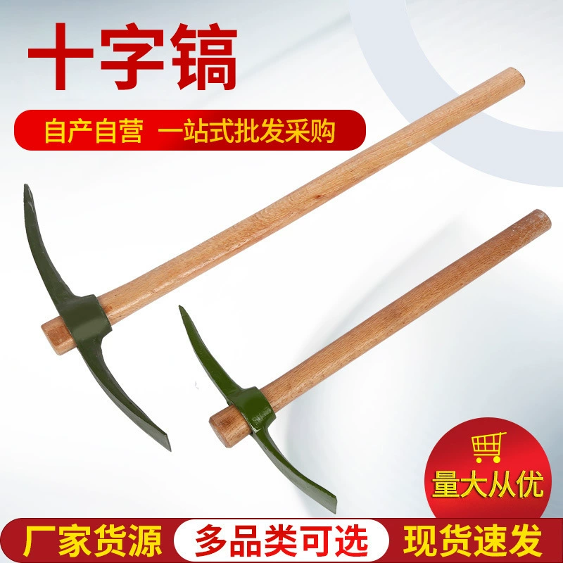 Производители оптом из высокоуглеродистой стали небольшой размер кирки зеленая Сталь деревянная ручка садоводческое сельское хозяйство небольшой стальной выбор
