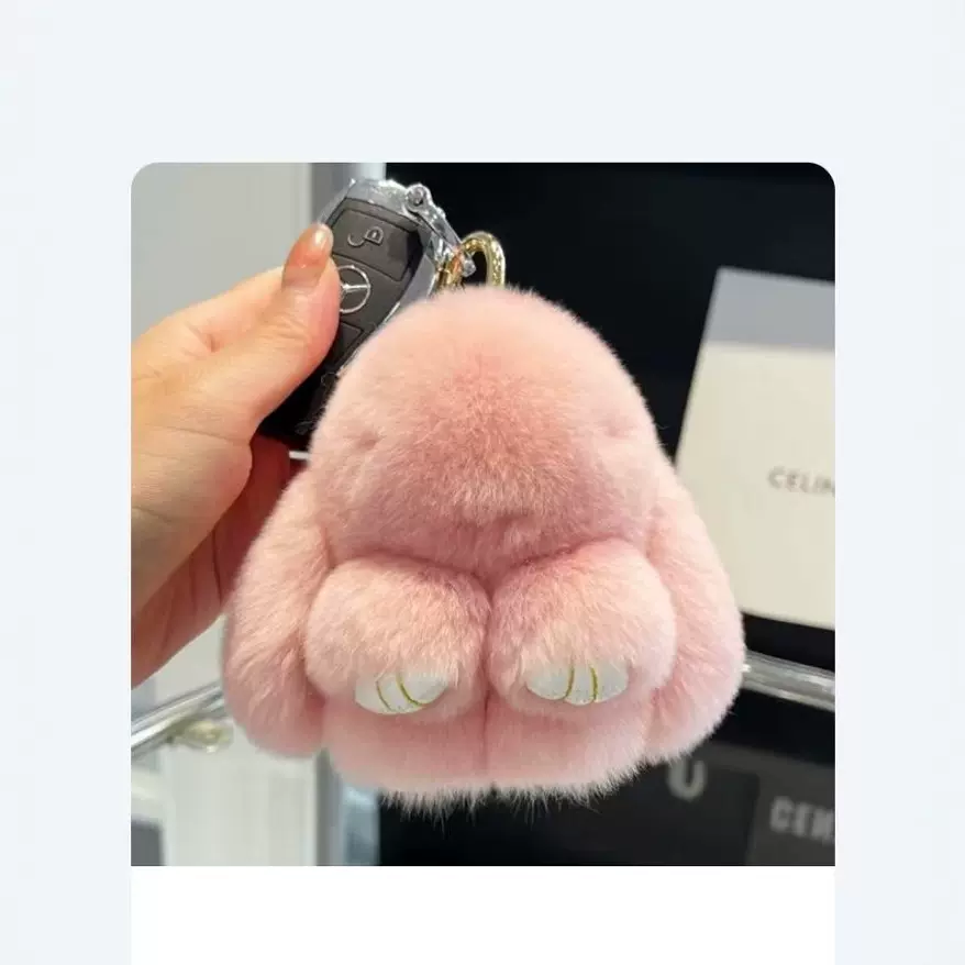 正版可爱獭兔毛公仔小兔子汽车钥匙扣挂件毛绒批货玩偶装死挂饰兔