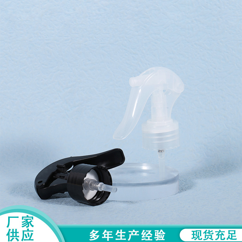 宁波本地供应拨片小老鼠喷雾分装喷头28-400/410新款小老鼠喷头|undefined