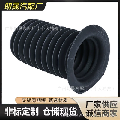 Applicable to BMW Mini 1 Series Suspension and Shock Absorber Systems