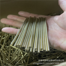 ���aH62�S�~��0.45 0.5 0.6 0.8 1.1 1.2 1.45mm�����и��S�~�A�l