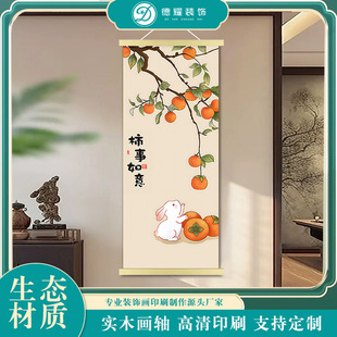 ����ʽˮī���L���S�b��������Ҹ������P�쮋���S���l��D����