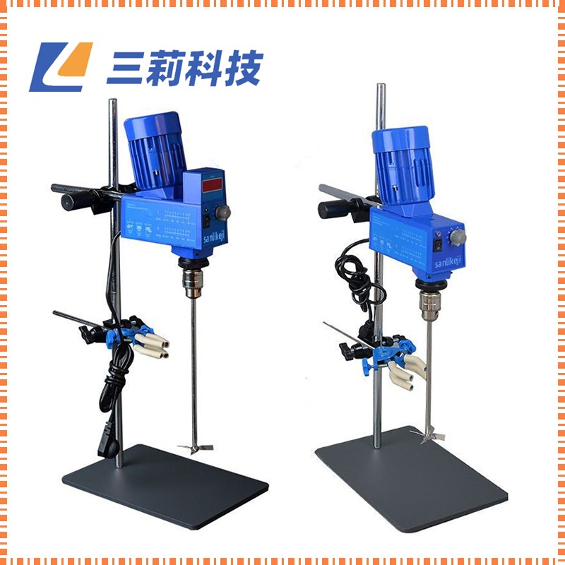 悬臂式电动搅拌机 高粘液体搅拌器 顶置式数显恒速强力电动搅拌器