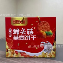 ����1000g��ͷ��������� Դͷ���һ����Ź�����꿪ҵ����ɴ���