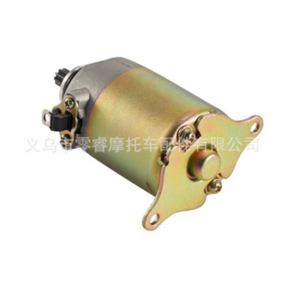 mower motor, Motorcycle engine and accessories