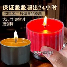 �K�K����24С�r͸�����X��4С�r���͟�����Ϟ�T��ߴ������8���R