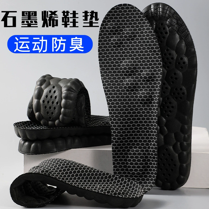 Падающая стелька мужская длинная супер мягкая утолщенная опора для свода стопы амортизирующий дезодорант, впитывающий пот, дышащий Женский спортивный бег