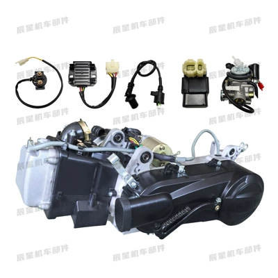 Scooter Engine Gy6-150Cc Engine Assembly Short Case with Four Electrical Components and Carburetor (Motorcycle engine and accessories)