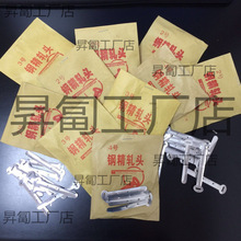 䓾�܈�^1#2#3#4#5#̖�X��䓾����^늾����ᔹ܊A�ܿ�����