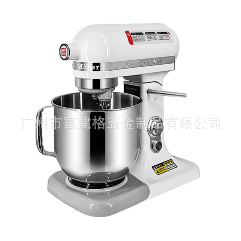 Commercial Chef Machine Gift Bread Cooking Machine Medium Cooking Machine and Dough Engineering Model Factory Hotel Restaurant Guangzhou