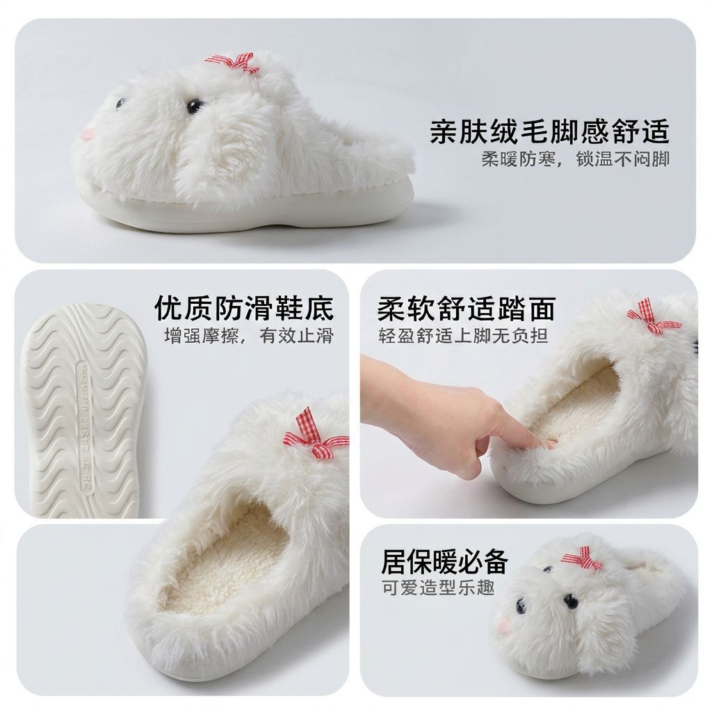 Pantuflas de Peluche Diseño Perrito para Mujer, TPR y Peluche, Antideslizantes, Térmicas, para Casa y Dormitorio