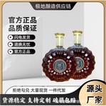 厂家酒水直供3L礼盒装XO白兰地烈酒夜店酒吧用酒KTV批发一件代发