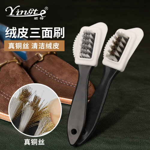 Three-sided suede leather brush, multi-sided copper wire brush, suede deerskin brush, cleaning brush, care brush, snow boot frosted shoe brush
