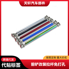 ��܇ǰ�P���b���U���״�С����ͨ��ǰ���b������U�o�p����N