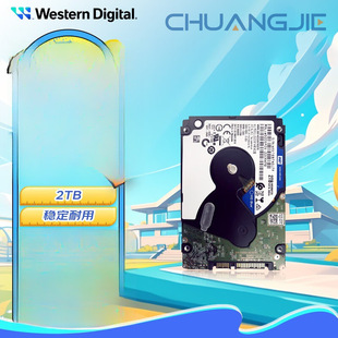 2Tb Mechanical Hard Drive Wd Blue Blue Disk Sata 5400 Rpm 128Mb 7mm 2.5 Wd20Spzx