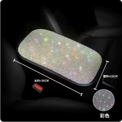 Sürətlər qutusu və əl tormozu başlıqları – pillow armrest box cushion handbrake - colored-diamond-stars-large-armrest-box-pad-3623cm