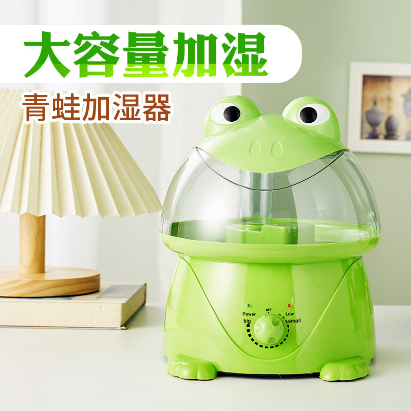 Cartoon Frog Atomizing Humidifier Wholesale Large Fog Volume Elephant Household Ultrasonic Air Atomizing Humidifier Cartoon Frog Atomizing Humidifier Wholesale Large Fog Volume Elephant Household Ultrasonic Air Atomizing Humidifier