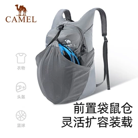 冲锋衣、裤;运动羽绒服;运动裤