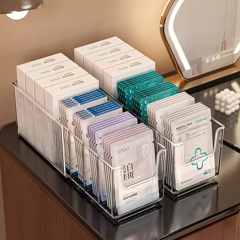 面膜收纳盒透明梳妆台分格整理盒大容量化妆品收纳盒护肤品置物架