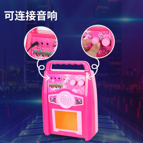 Cross-border microphone children's microphone singing guitar multi-functional musical instrument early education intellectual music toy wholesale