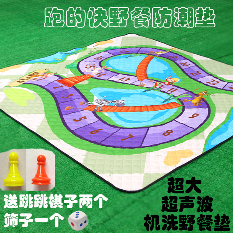 200X200cm 실행 빠른 피크닉 매트-옥스포드 천 바닥 휴대용