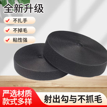 �S�����l�ڰ��������ճ�ێ���ɫ�o�Ϸ��b��]��������ħ�g�N����