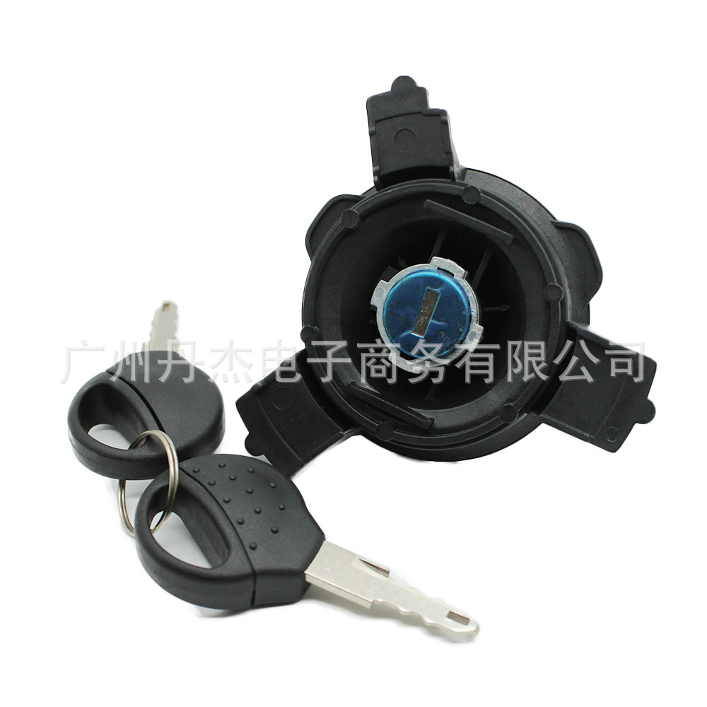 Suitable for Dongfeng Peugeot 206 Fuel Tank Lock Citroen C2 Fuel Tank Lock Cylinder Peugeot 207 Key Fuel Tank Lock