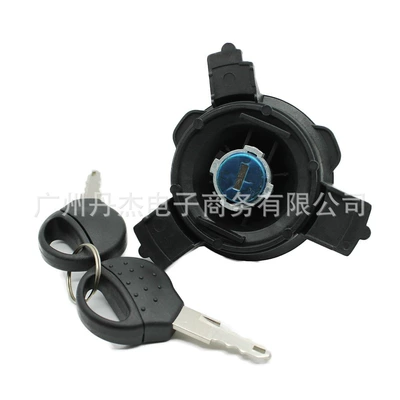 Suitable for Dongfeng Peugeot 206: Tank cap
