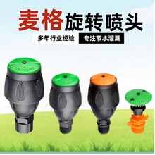 360ȇ^ԄӞˮ˵ Dƺ@֝ˮGrÇ