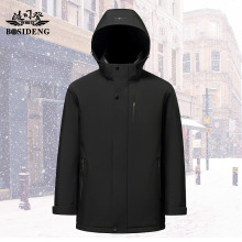 波司豋羽绒服男款2025新款冬季加厚保暖白鹅绒外套男可脱卸羽绒衣