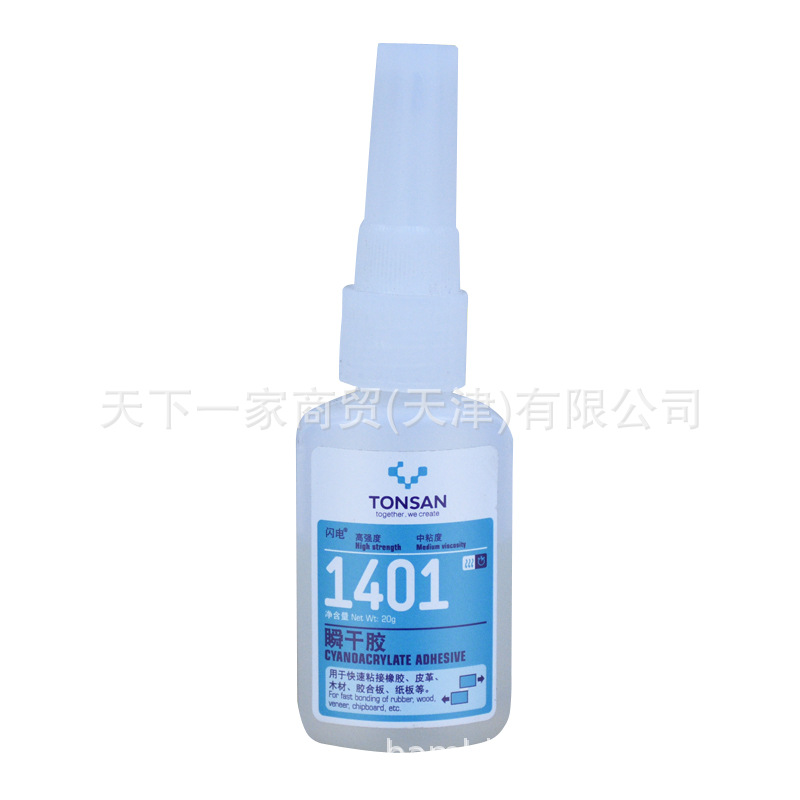 可赛新1401瞬干胶 瞬间胶  20克