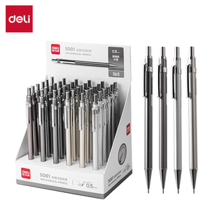 �������ٻ���U�PS001/S002 0.5/0.7mm26֧/�ЌW���U�Pһ�����l