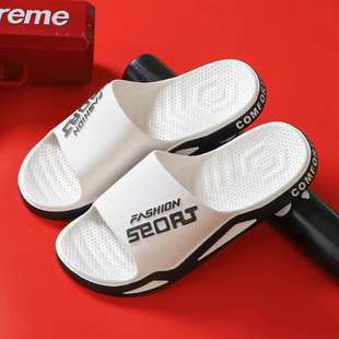 Sports Slippers for Men's Summer Outdoor Fashionable Thick Bottom Non-slip Large Size Men's Beach Sandals and Slippers for Summer