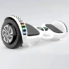 6.5-inch white ordinary wheels + cool lights + self-balancing