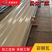 800�Ͳ�䓠��������� ɫ���r�G�͸��g150���\�Ӹ��ͺ��䓰�