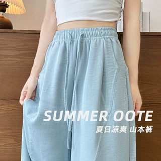2026夏季新款亚麻阔腿裤纯色休闲松弛感直筒宽松薄款裤厂家通勤风