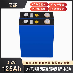 �϶�3.2V125Ah�����F�늳؄����о̫��܃���늄�܇12V24늳ؽM