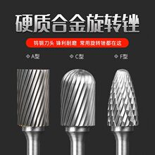 ���D�S�u�㊵������ĥ��ĥ�^Ӳ�|�Ͻ�쵶�X�ÈA늄��S��