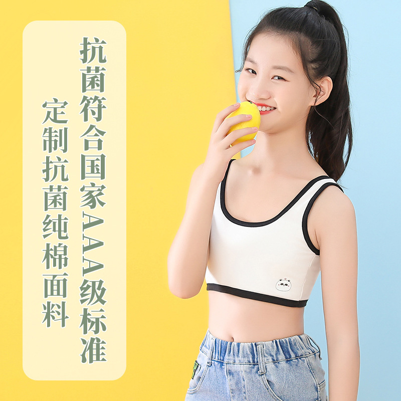 Bras for Girls, Underwear for Primary and Secondary School Students, Tube Tops, Girls' Padded Vests, Cotton Breathable with Chest Pads