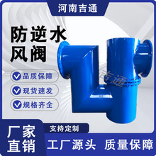 �����p���ԃ�ʽ����ˮ���y����ˮ����ˮ�������yF43X����ˮ���y