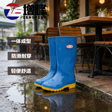 ������ѥŮ�r����ЬŮ������ĥ�N��ˮ�a��ˮЬһ�w���ͷ�ˮ�zЬ��